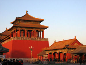 Peking (Beijing)