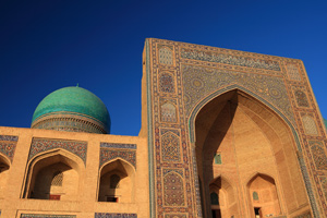 Uzbekistan in August