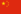 Tibet flag