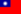 Taiwan flag