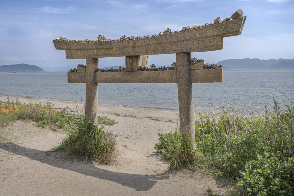 Naoshima-Island