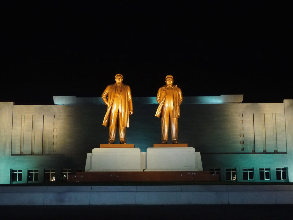 North Korea Beach Resort
